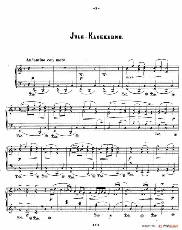 Bárnenes Juul Op.36（孩子们的圣诞夜·1. 圣诞钟声 2. 圣诞诗）