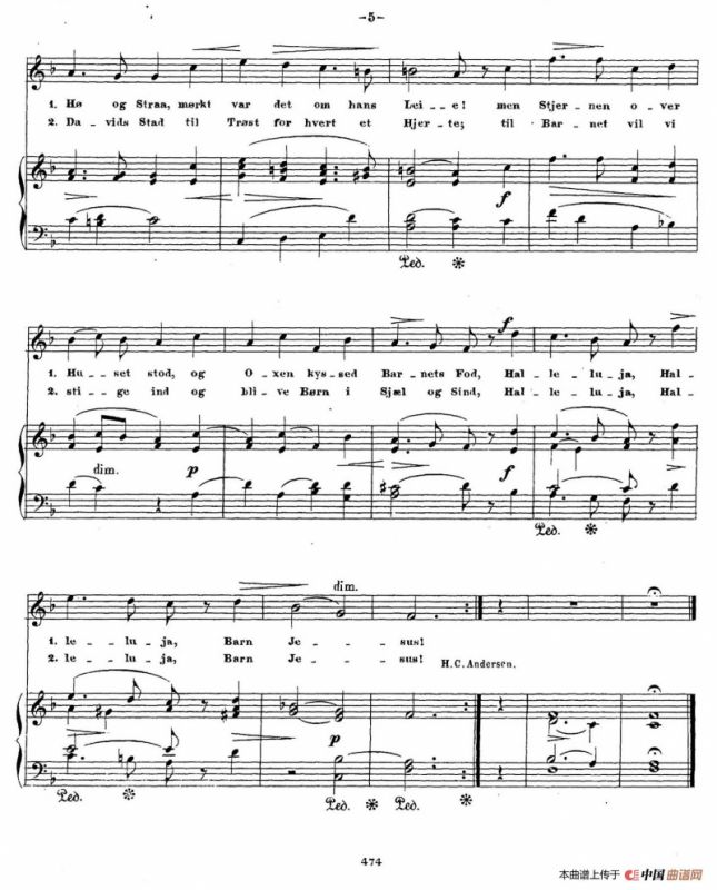 Bárnenes Juul Op.36（孩子们的圣诞夜·1. 圣诞钟声 2. 圣诞诗）