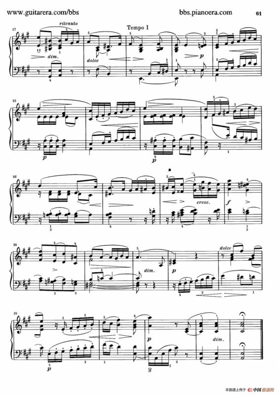 Neue Aquarelle Op.57（新水彩画·4. 浪漫曲）