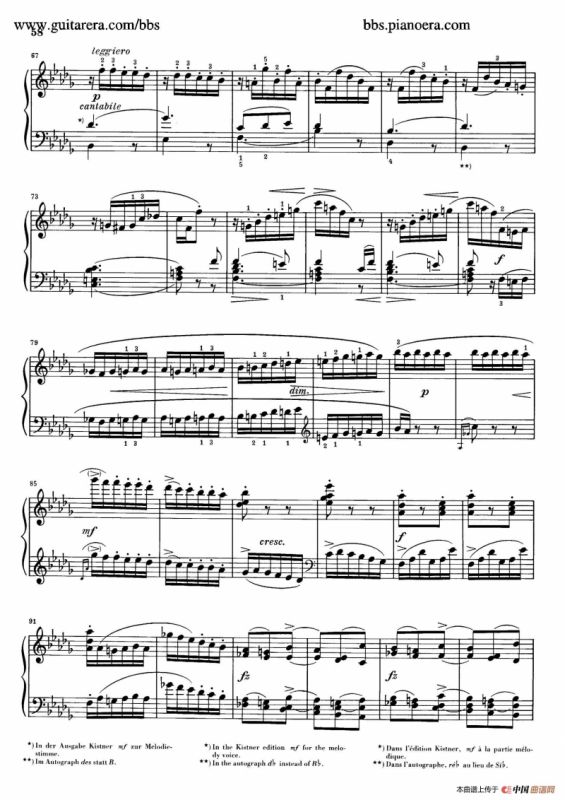 Neue Aquarelle Op.57（新水彩画·3. 谐谑曲）