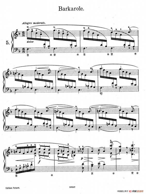 Akvareller Op.19（水彩画 5. 船歌）