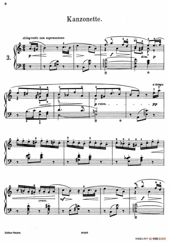 Akvareller Op.19（水彩画·3. 歌谣）