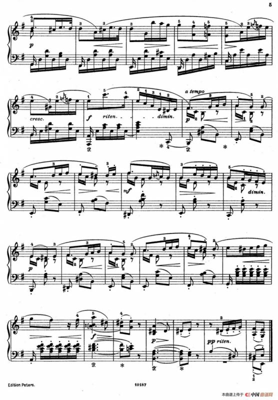 Akvareller Op.19（水彩画·1. 悲歌）