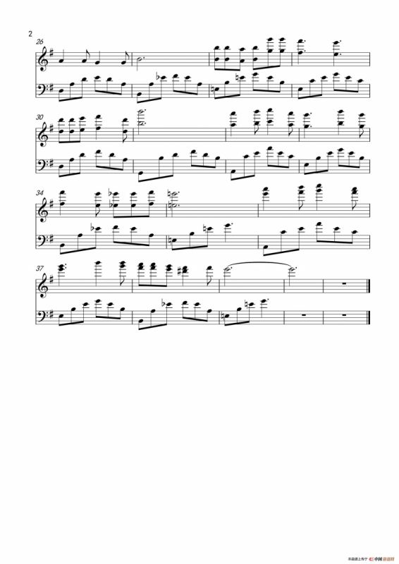 只要平凡（电影《我不是药神》片尾曲）