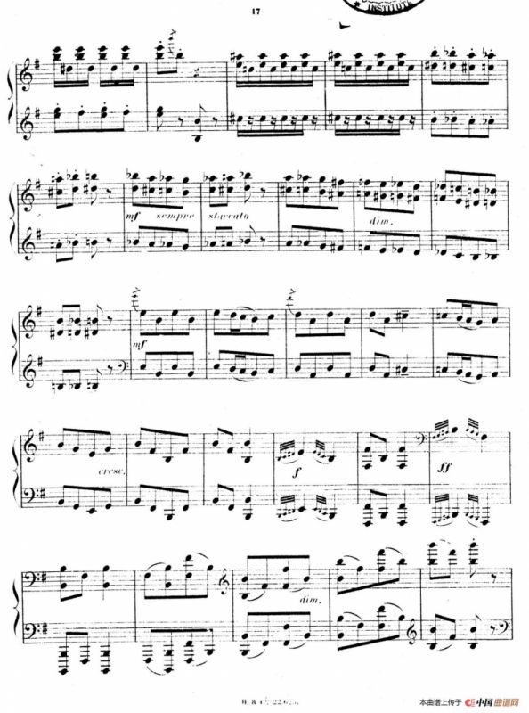 Fantasmagories（万花筒·5）