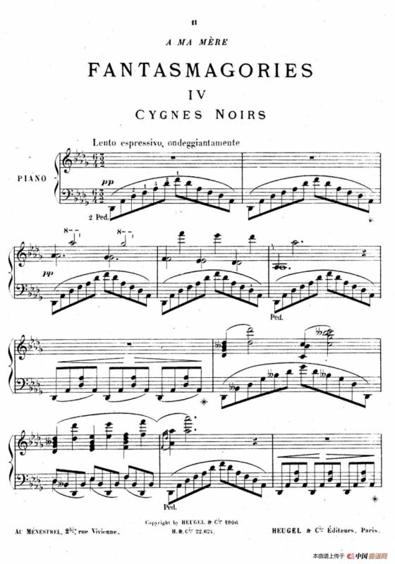 Fantasmagories（万花筒·4）