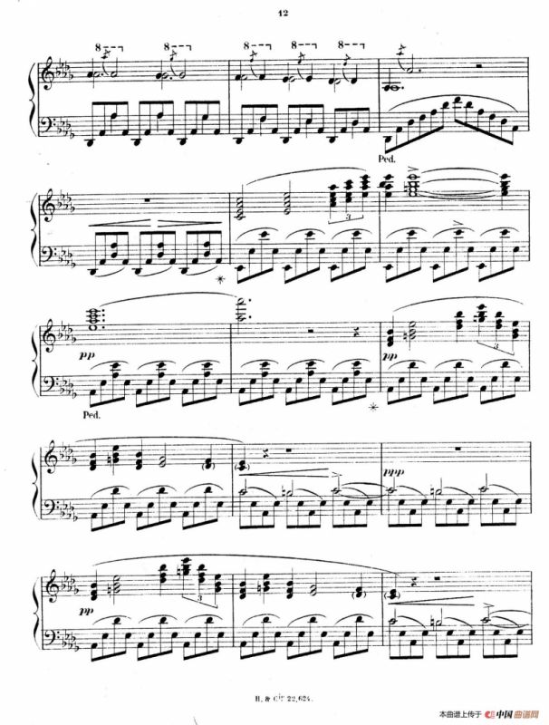 Fantasmagories（万花筒·4）