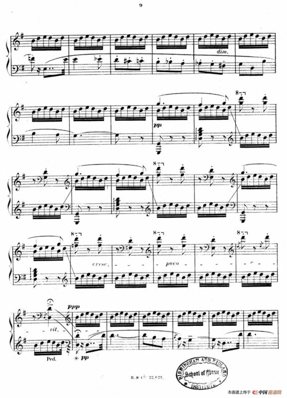 Fantasmagories（万花筒·3）