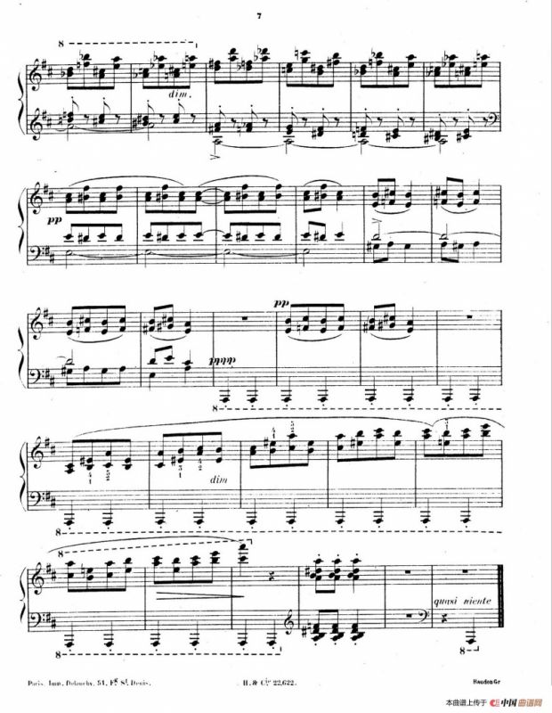 Fantasmagories（万花筒·2）