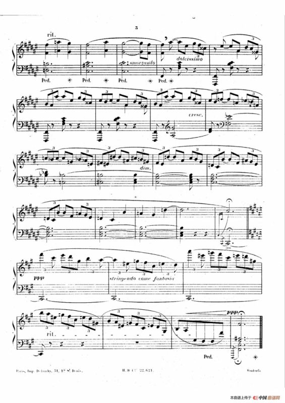 Fantasmagories（万花筒·1）