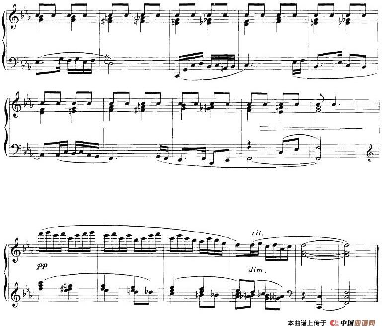 西藏民风小组曲：2.悲歌