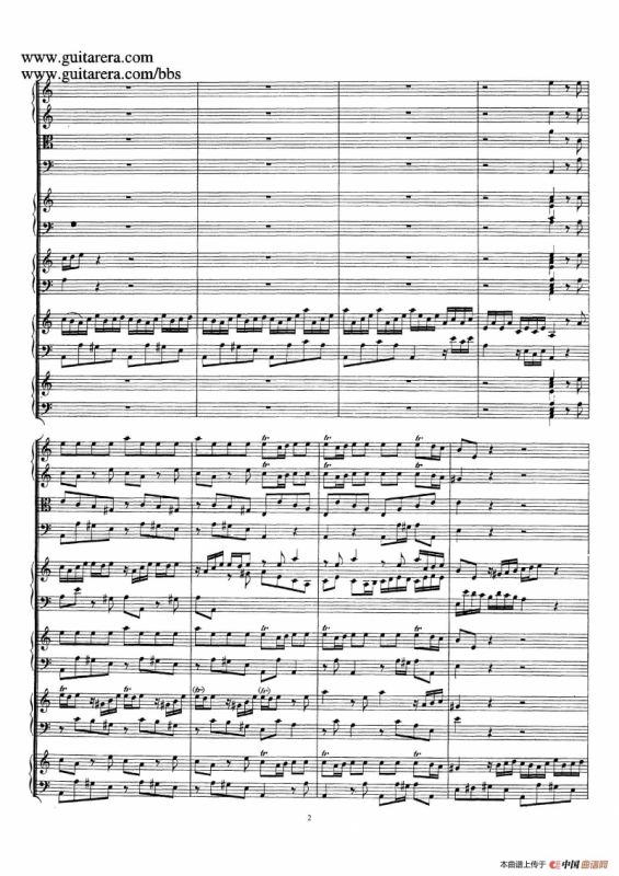 为四架古钢琴而作的a小调协奏曲 BWV 1065（总谱）