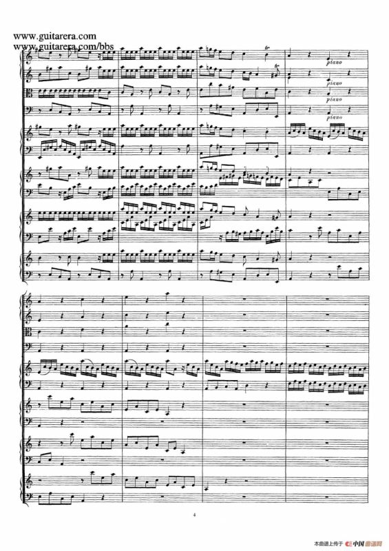 为四架古钢琴而作的a小调协奏曲 BWV 1065（总谱）