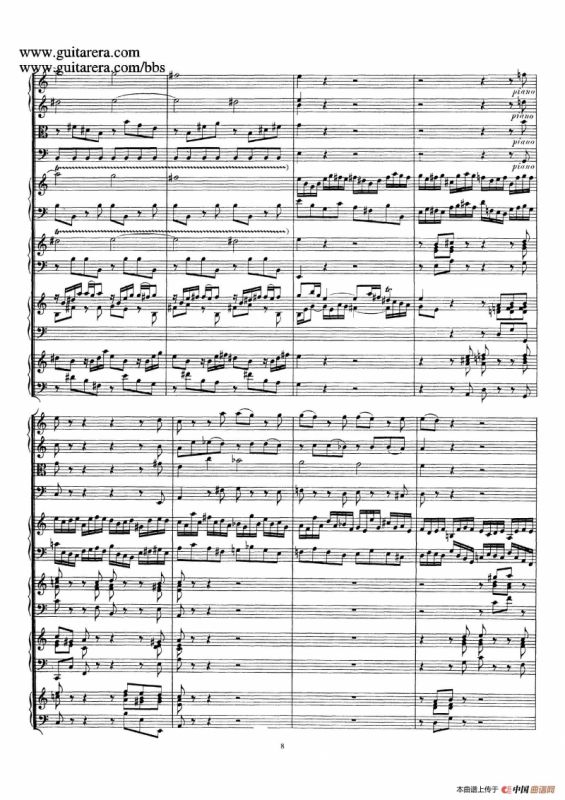 为四架古钢琴而作的a小调协奏曲 BWV 1065（总谱）