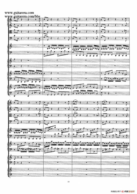 为四架古钢琴而作的a小调协奏曲 BWV 1065（总谱）