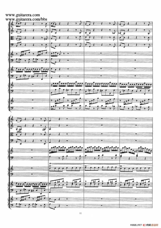 为四架古钢琴而作的a小调协奏曲 BWV 1065（总谱）