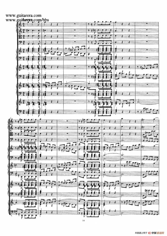 为四架古钢琴而作的a小调协奏曲 BWV 1065（总谱）