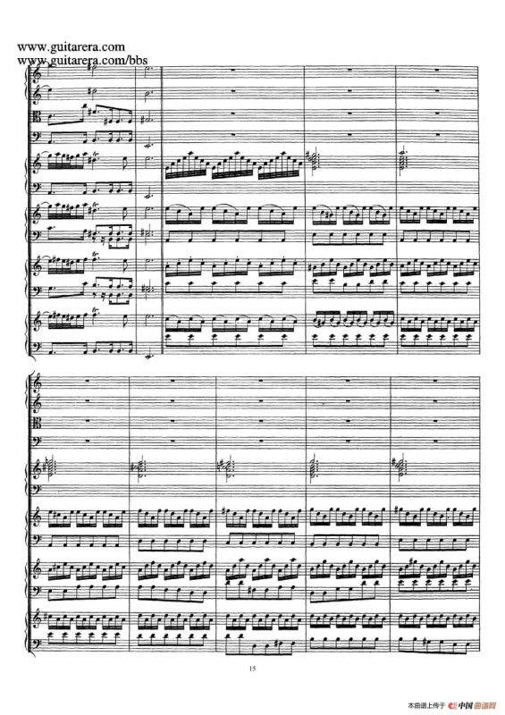 为四架古钢琴而作的a小调协奏曲 BWV 1065（总谱）