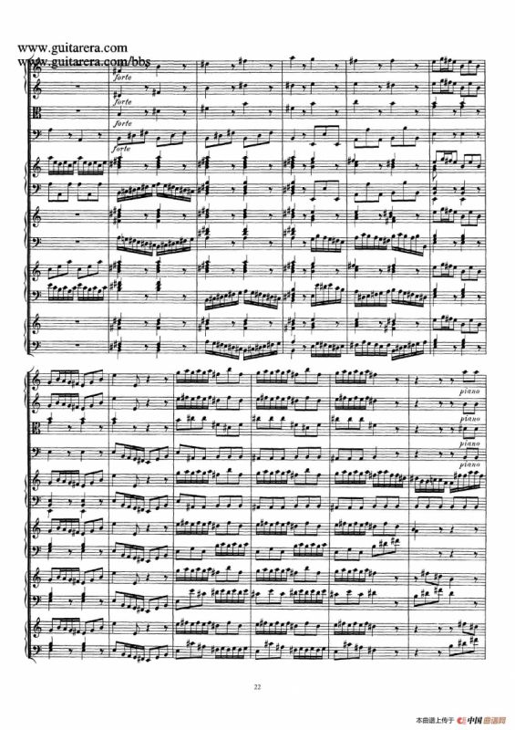 为四架古钢琴而作的a小调协奏曲 BWV 1065（总谱）