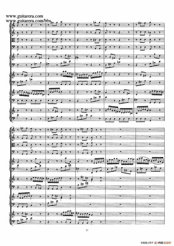 为四架古钢琴而作的a小调协奏曲 BWV 1065（总谱）