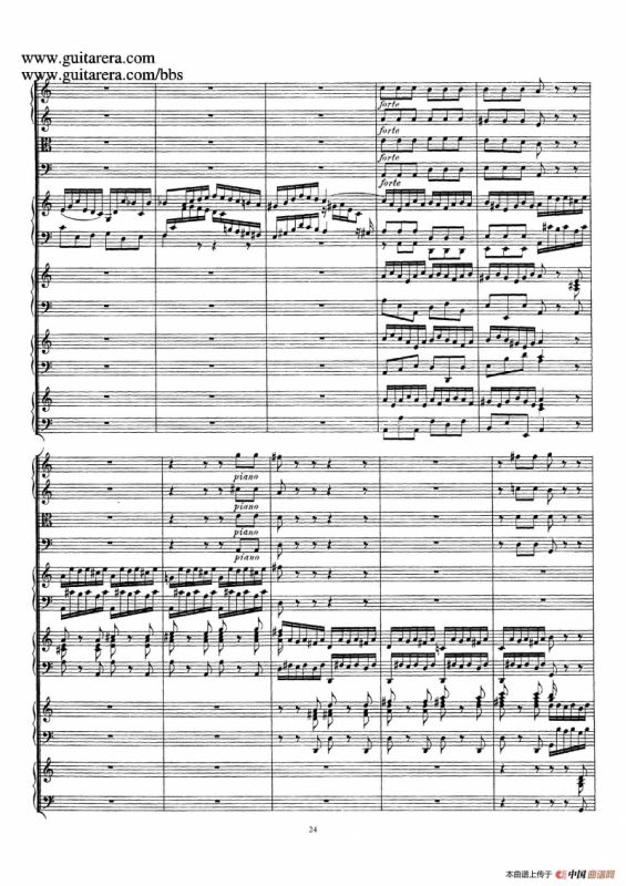 为四架古钢琴而作的a小调协奏曲 BWV 1065（总谱）