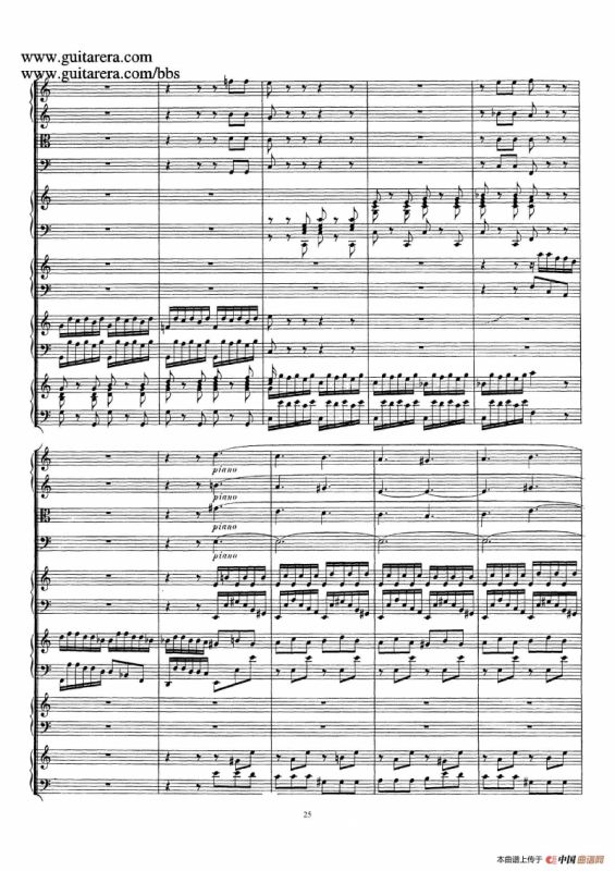 为四架古钢琴而作的a小调协奏曲 BWV 1065（总谱）