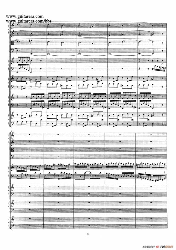 为四架古钢琴而作的a小调协奏曲 BWV 1065（总谱）