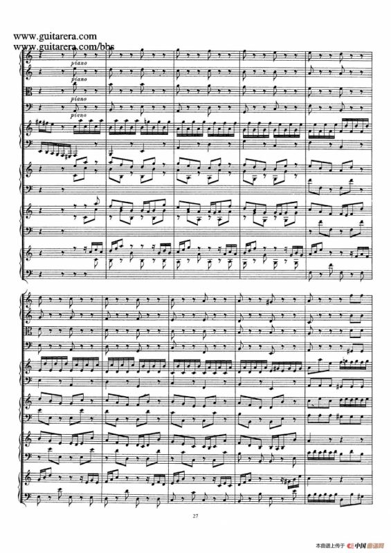 为四架古钢琴而作的a小调协奏曲 BWV 1065（总谱）