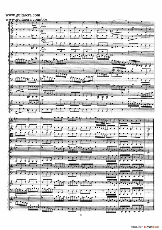 为四架古钢琴而作的a小调协奏曲 BWV 1065（总谱）