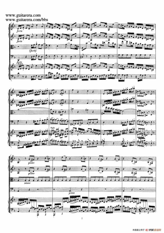 d小调第一号古钢琴协奏曲 BWV 1052（总谱）