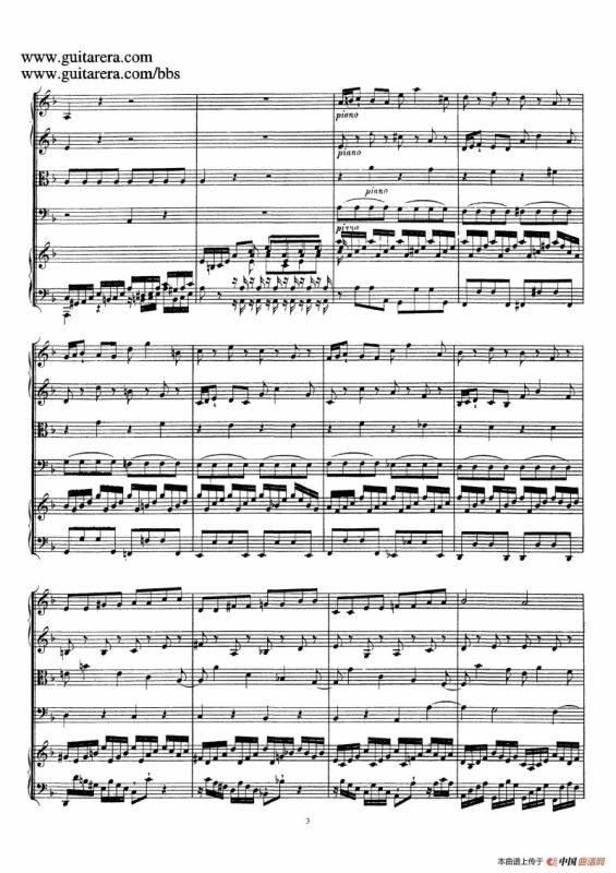 d小调第一号古钢琴协奏曲 BWV 1052（总谱）