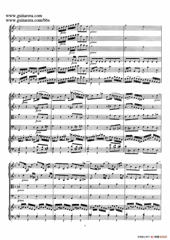 d小调第一号古钢琴协奏曲 BWV 1052（总谱）