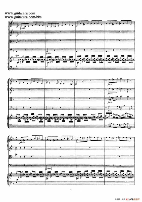 d小调第一号古钢琴协奏曲 BWV 1052（总谱）