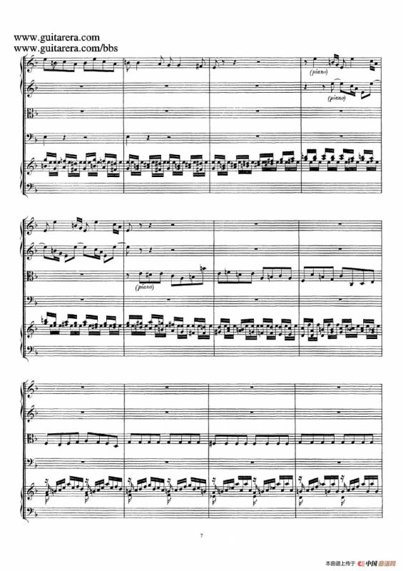 d小调第一号古钢琴协奏曲 BWV 1052（总谱）