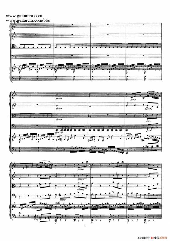 d小调第一号古钢琴协奏曲 BWV 1052（总谱）