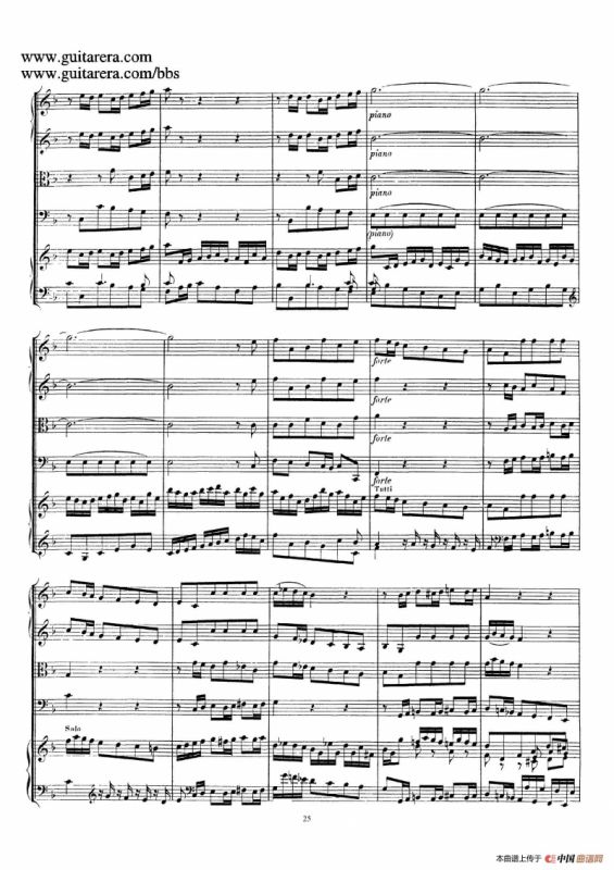 d小调第一号古钢琴协奏曲 BWV 1052（总谱）