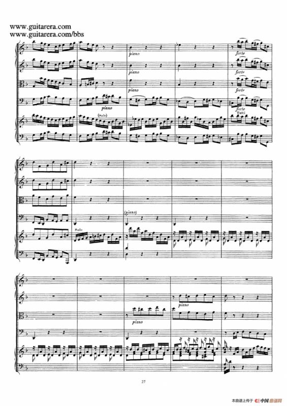 d小调第一号古钢琴协奏曲 BWV 1052（总谱）