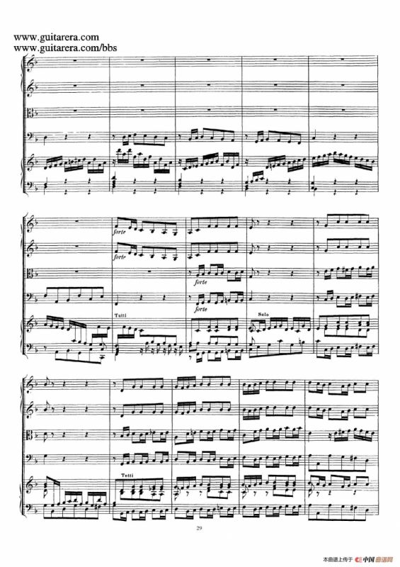 d小调第一号古钢琴协奏曲 BWV 1052（总谱）