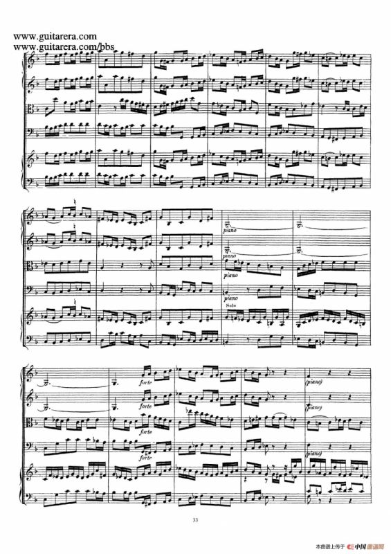 d小调第一号古钢琴协奏曲 BWV 1052（总谱）