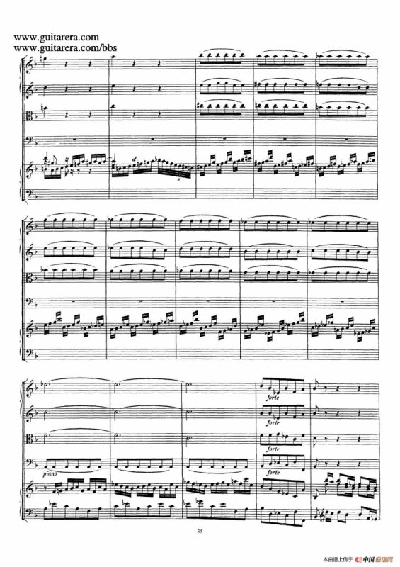 d小调第一号古钢琴协奏曲 BWV 1052（总谱）