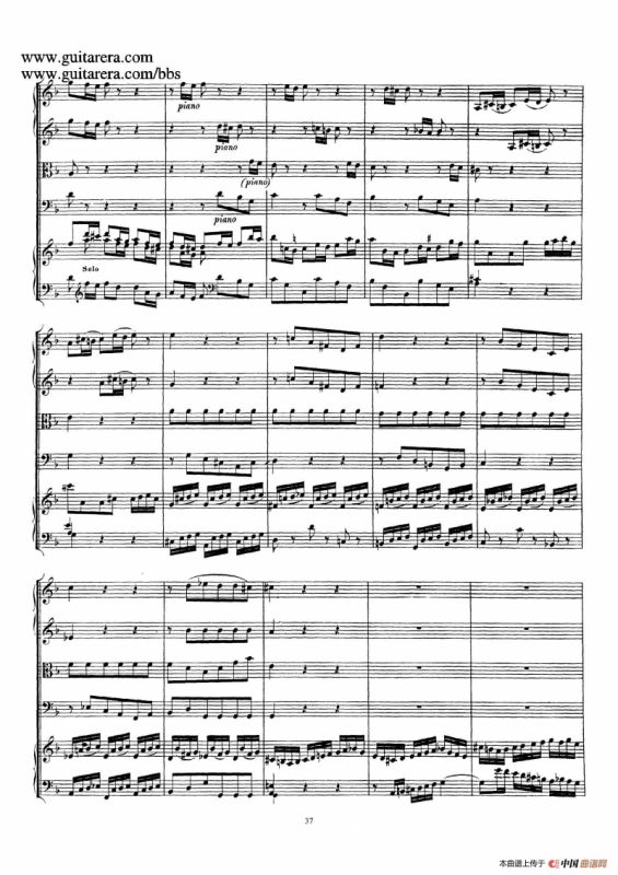 d小调第一号古钢琴协奏曲 BWV 1052（总谱）