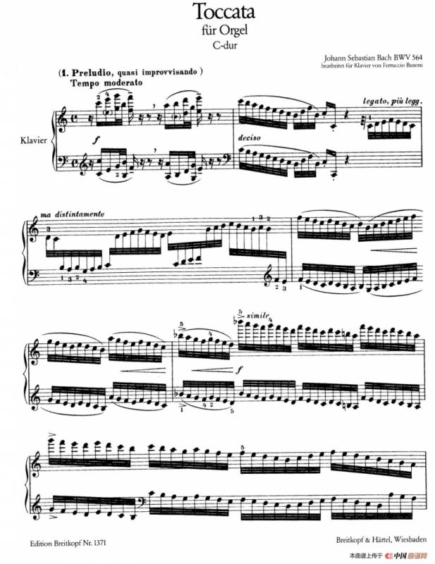 Toccata, Adagio and Fugue in C Major BWV 564 （C大调托卡塔、柔板和赋格）