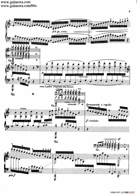 Toccata, Adagio and Fugue in C Major BWV 564 （C大调托卡塔、柔板和赋格）