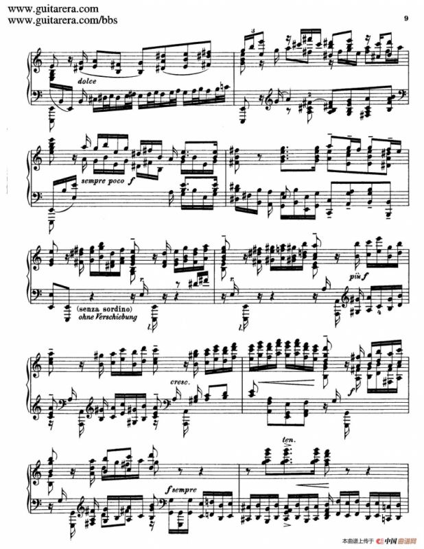 Toccata, Adagio and Fugue in C Major BWV 564 （C大调托卡塔、柔板和赋格）