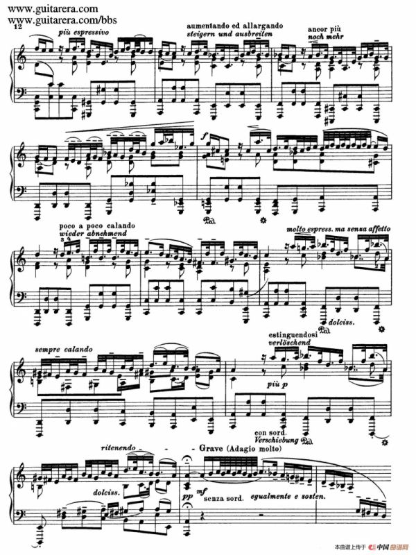 Toccata, Adagio and Fugue in C Major BWV 564 （C大调托卡塔、柔板和赋格）