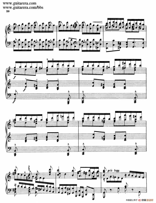 Toccata, Adagio and Fugue in C Major BWV 564 （C大调托卡塔、柔板和赋格）