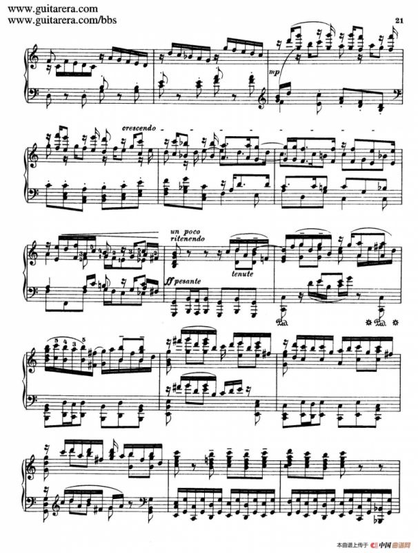 Toccata, Adagio and Fugue in C Major BWV 564 （C大调托卡塔、柔板和赋格）