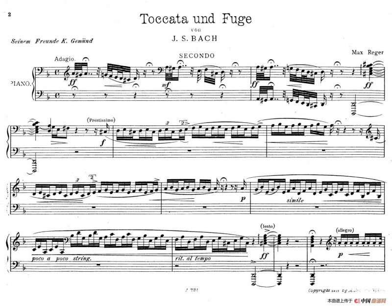 d小调托卡塔与赋格（BWV 565·雷格改编钢琴四手联弹版）