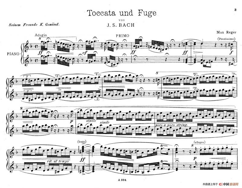 d小调托卡塔与赋格（BWV 565·雷格改编钢琴四手联弹版）