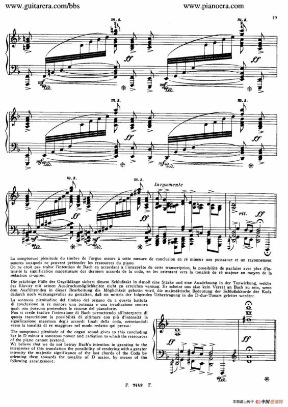 d小调托卡塔与赋格（BWV 565·柯尔托改编钢琴独奏版）